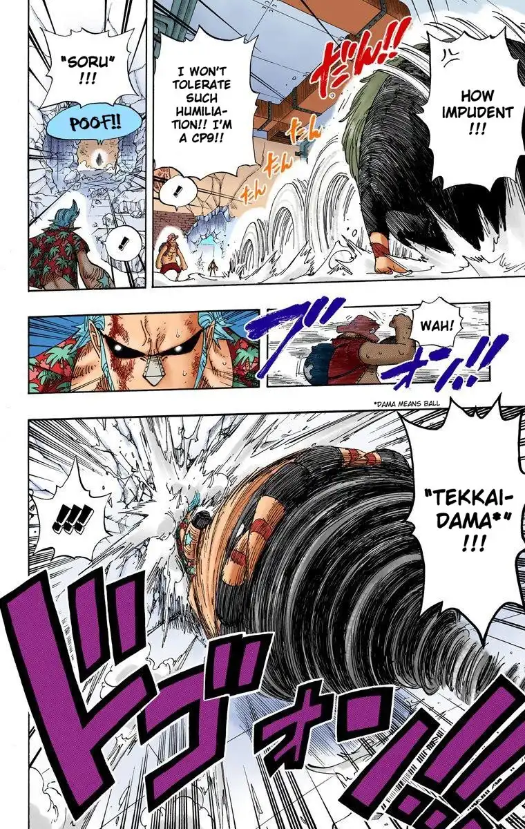 One Piece - Digital Colored Comics Chapter 405 8